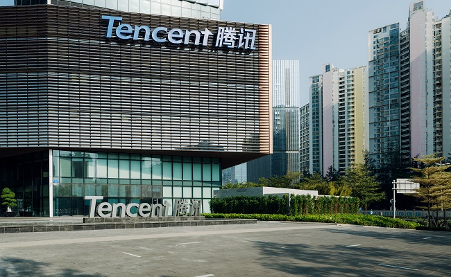Siedziba Tencent.